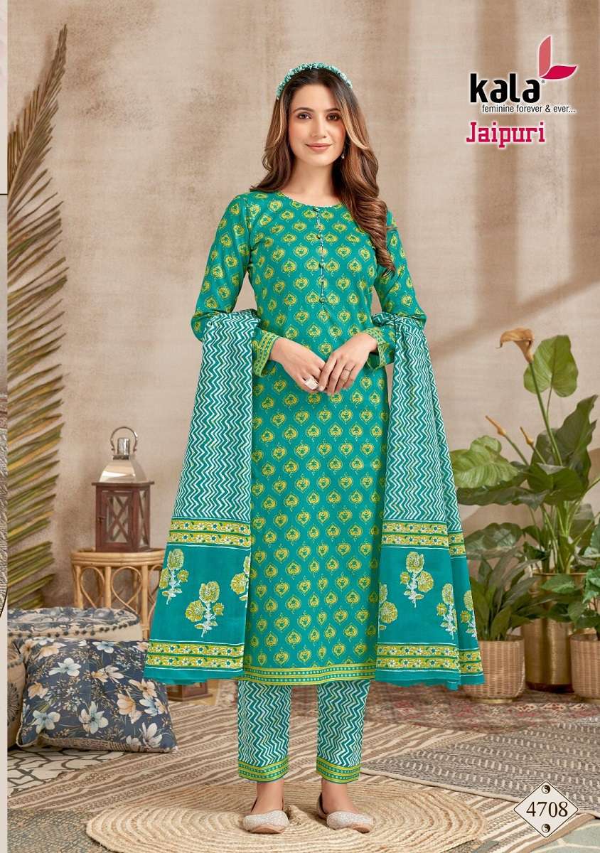 Kala Jaipuri Vol-2 – Kurti Pant With Dupatta