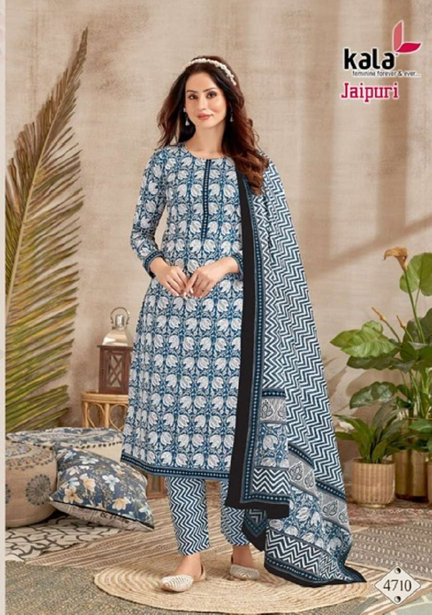 Kala Jaipuri Vol-2 – Kurti Pant With Dupatta