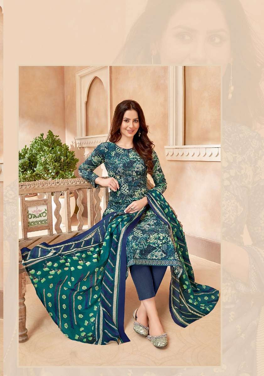 Kala Oreana Vol-4 – Kurti Pant With Dupatta