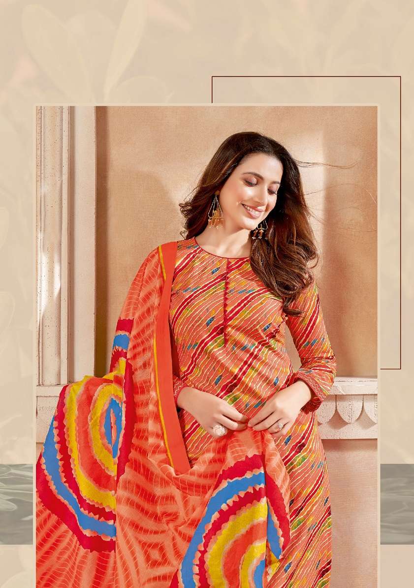 Kala Oreana Vol-4 – Kurti Pant With Dupatta