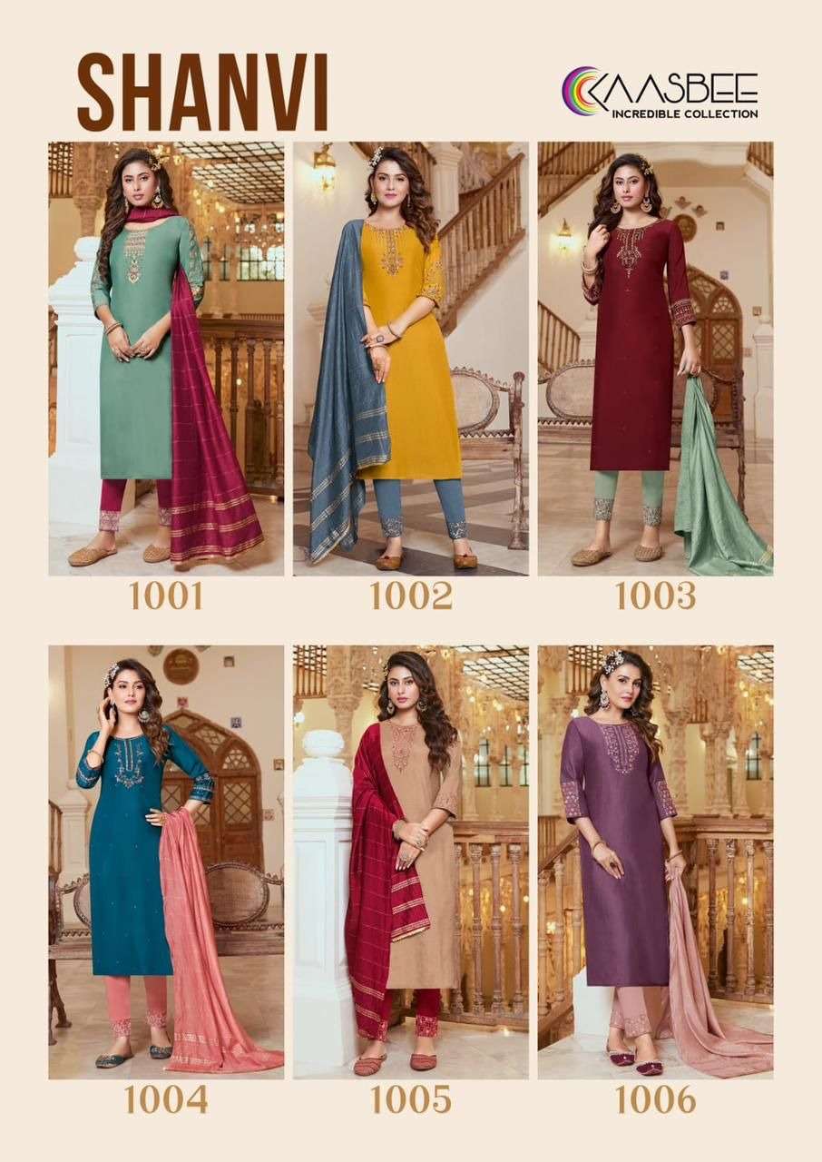 Kasbee Shanvi Vol 1 Rayon Weaving Chinon Readymade Dress Wholesale catalog