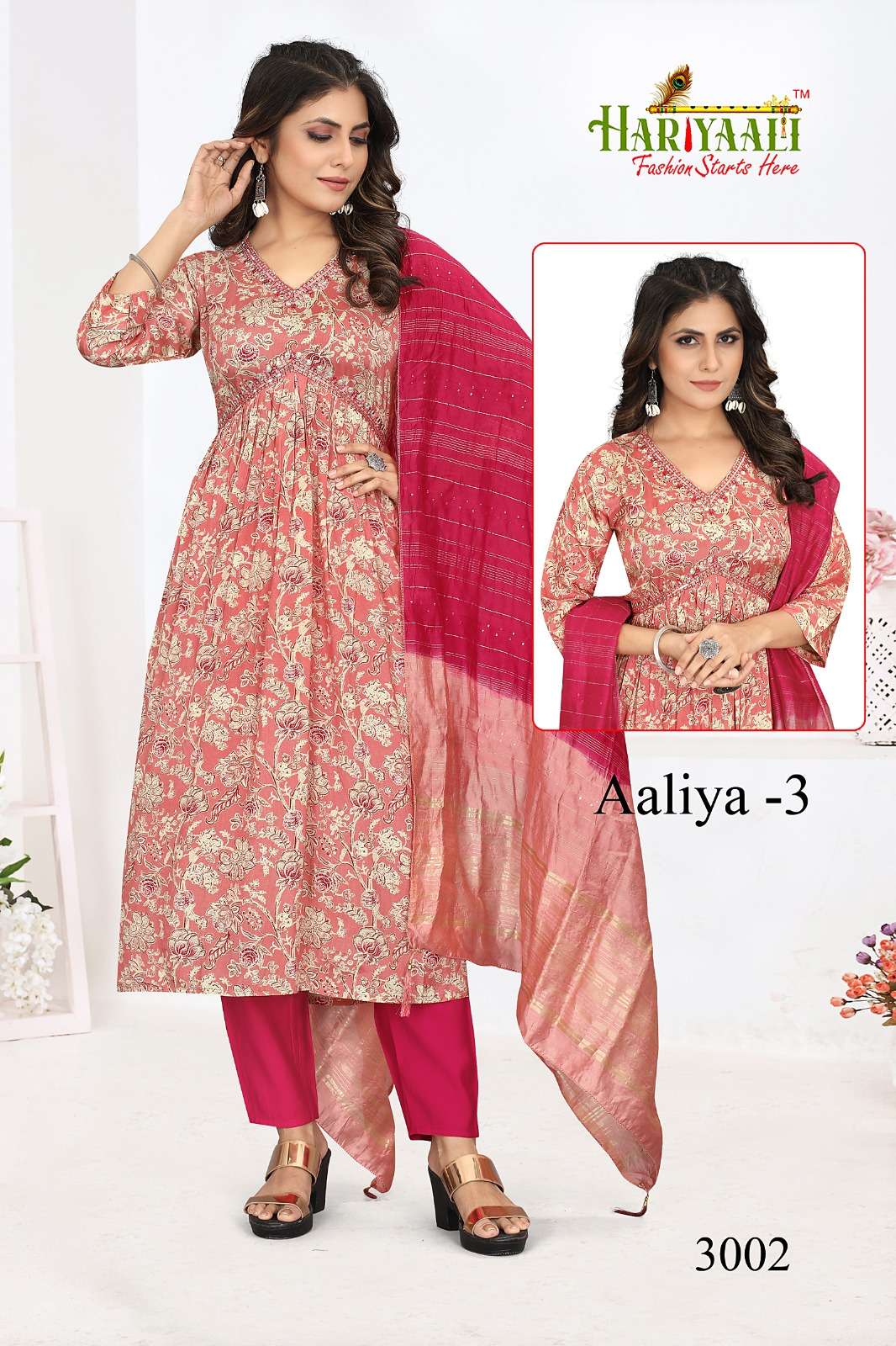 KASMEERA AALIYA VOL.1 Kurti Wholesale catalog