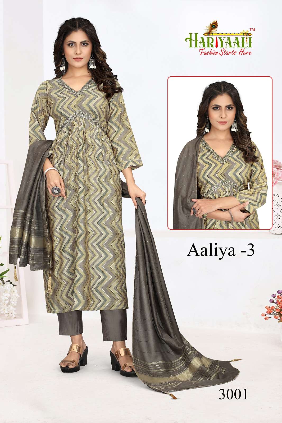 KASMEERA AALIYA VOL.2 Kurti Wholesale catalog
