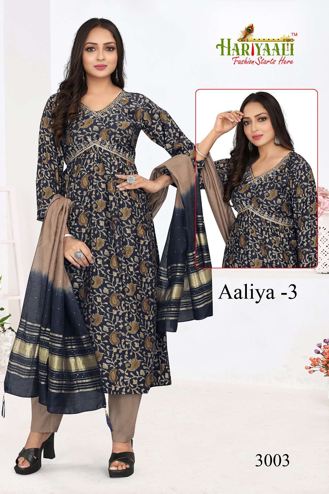KASMEERA AALIYA VOL.3 Kurti Wholesale catalog