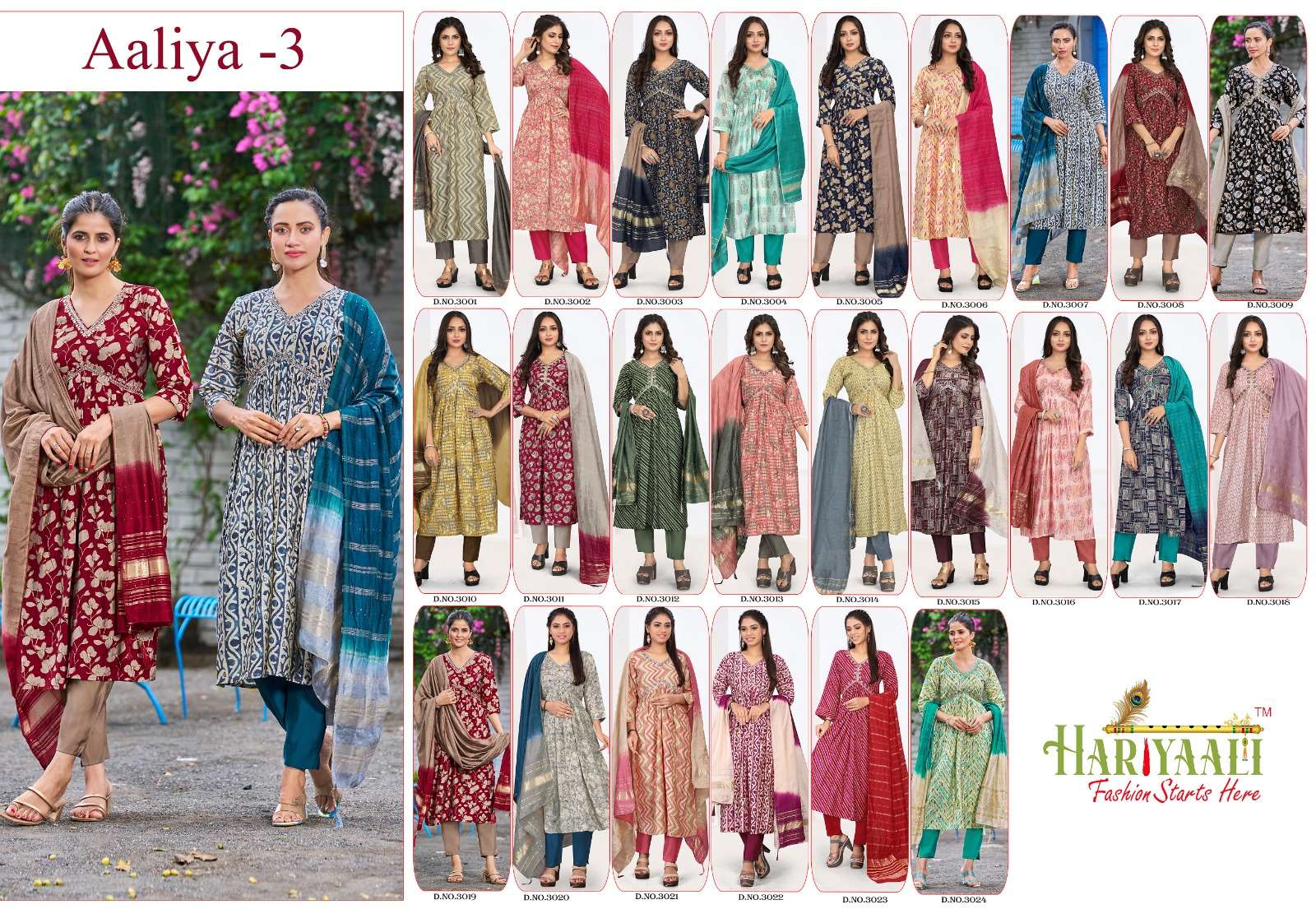 KASMEERA AALIYA VOL.3 Kurti Wholesale catalog