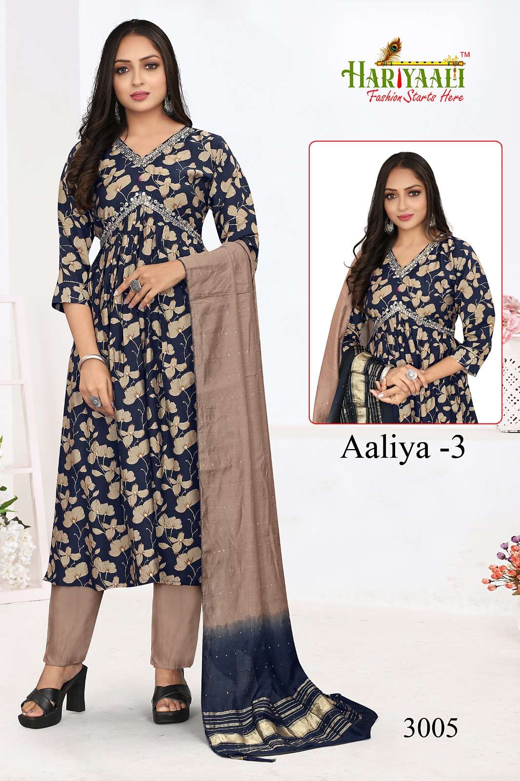 KASMEERA AALIYA VOL.4 Kurti Wholesale catalog