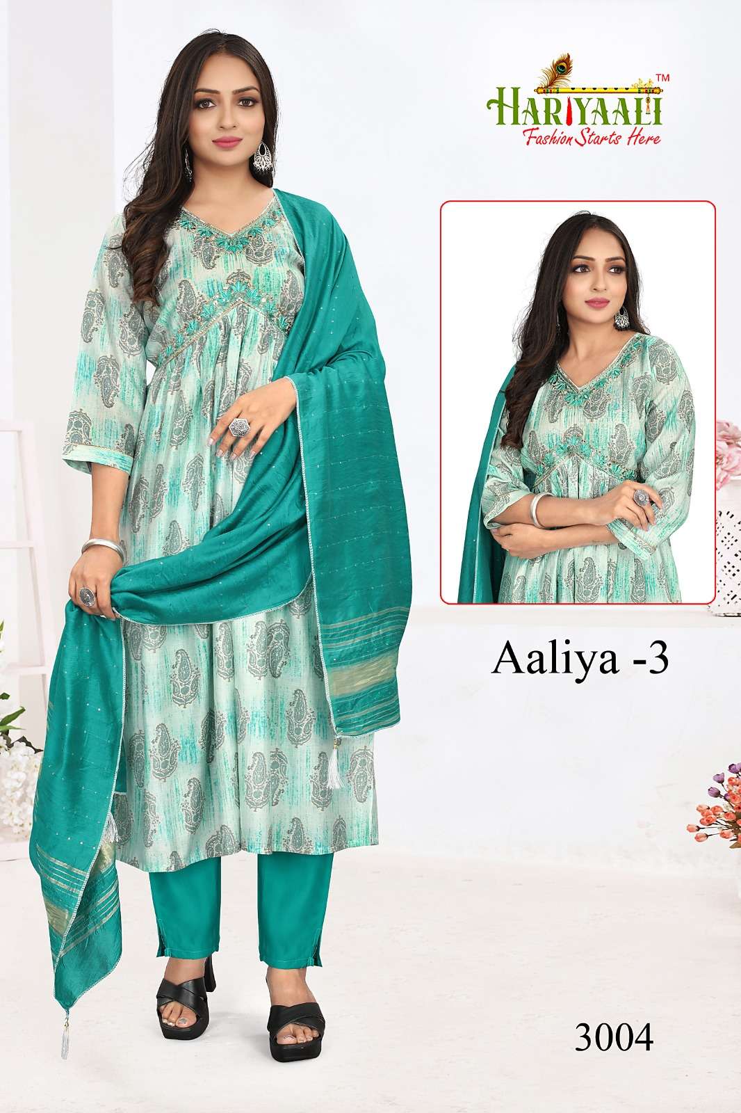 KASMEERA AALIYA VOL.5 Kurti Wholesale catalog