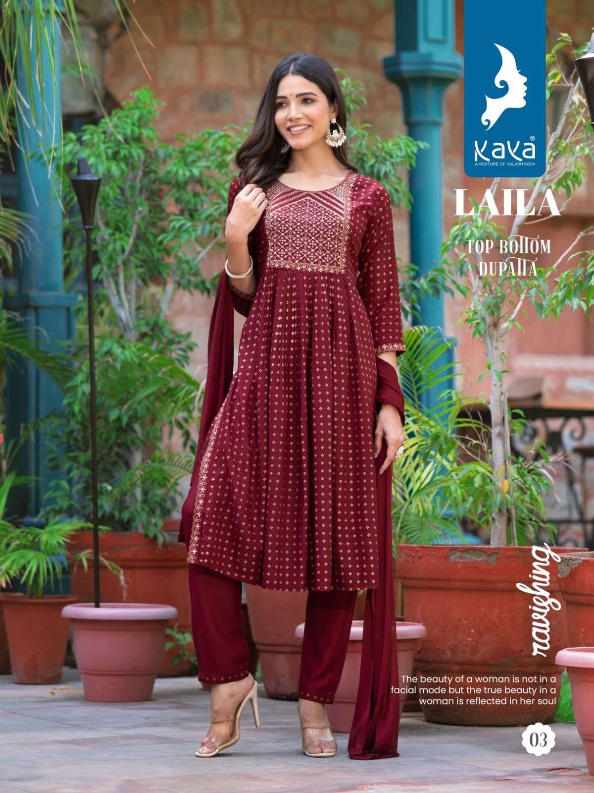 KAYA LAILA  NYRA CUT KURTI WHOLESALE CATALOG