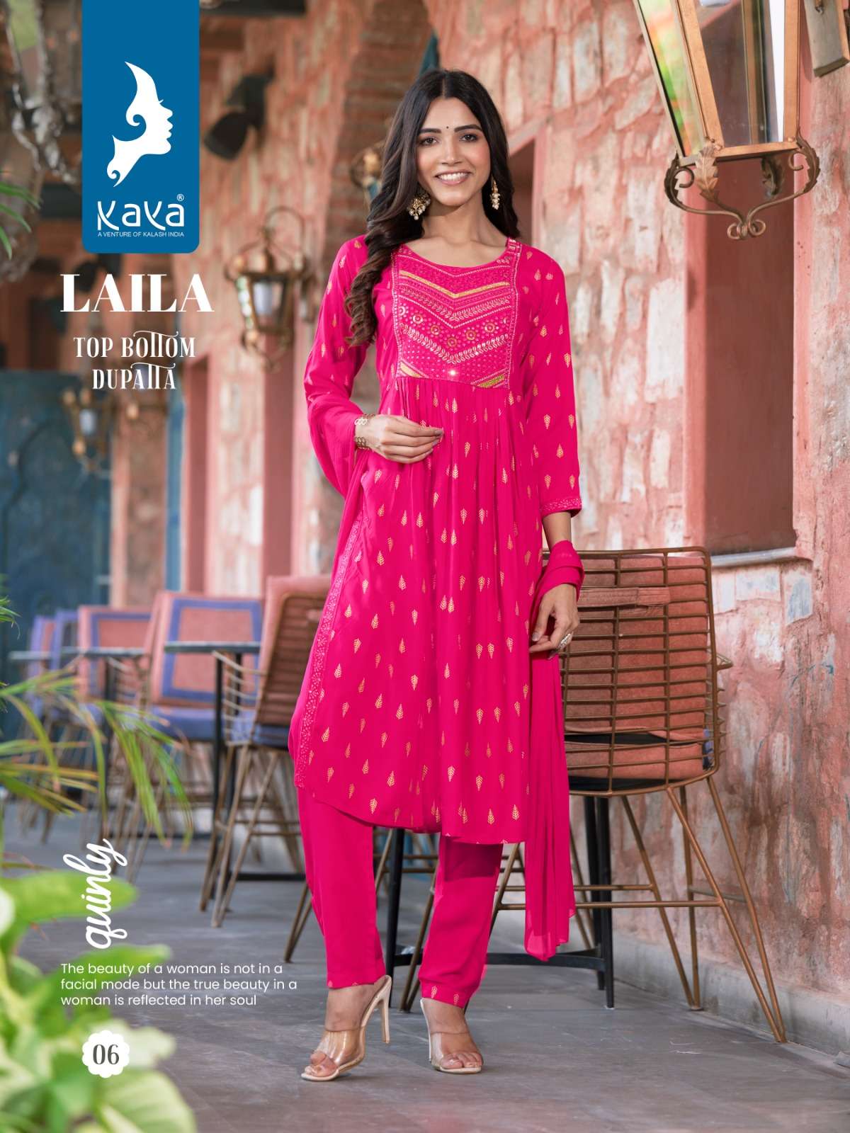 KAYA LAILA  NYRA CUT KURTI WHOLESALE CATALOG