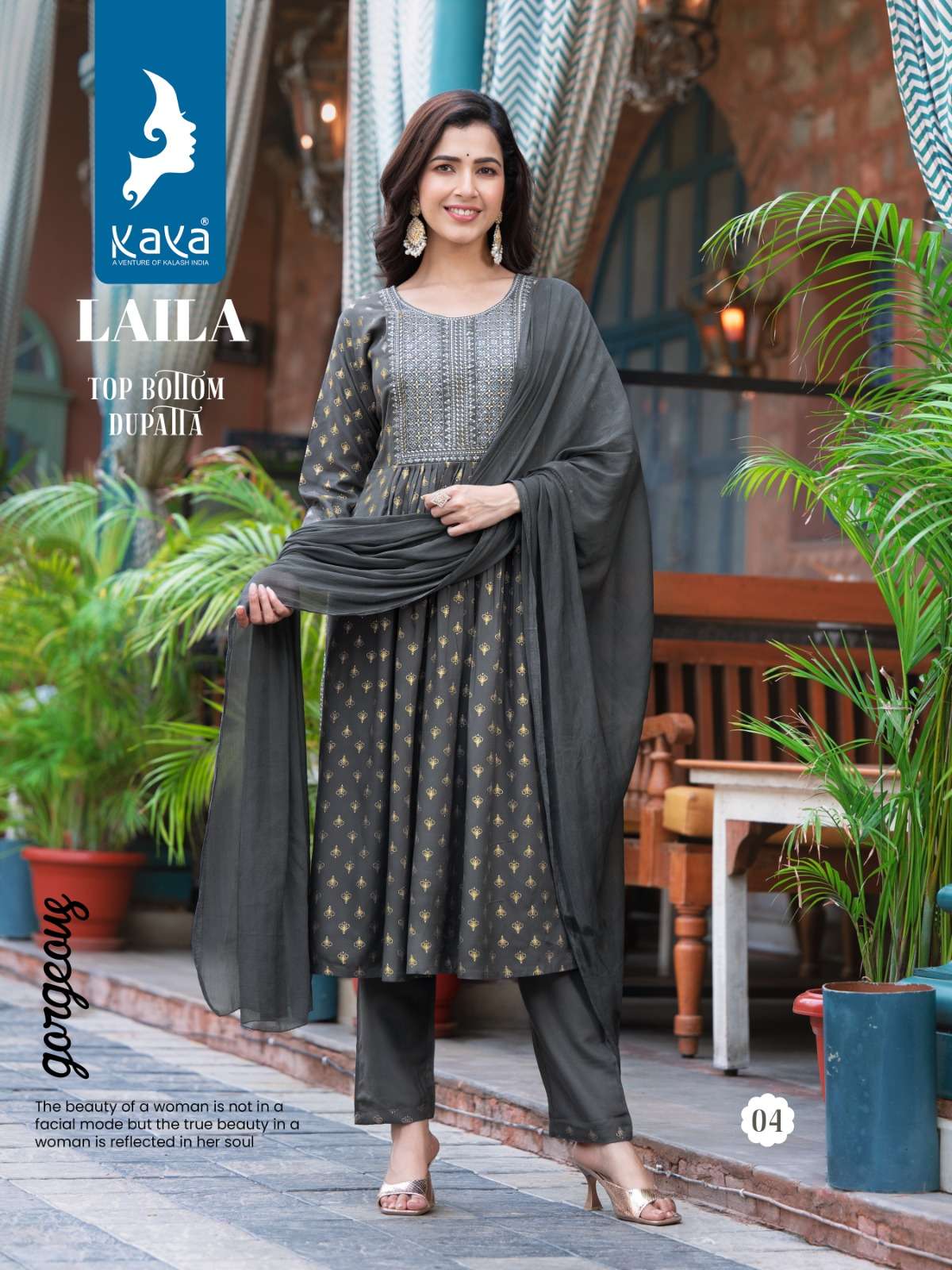 KAYA LAILA  NYRA CUT KURTI WHOLESALE CATALOG