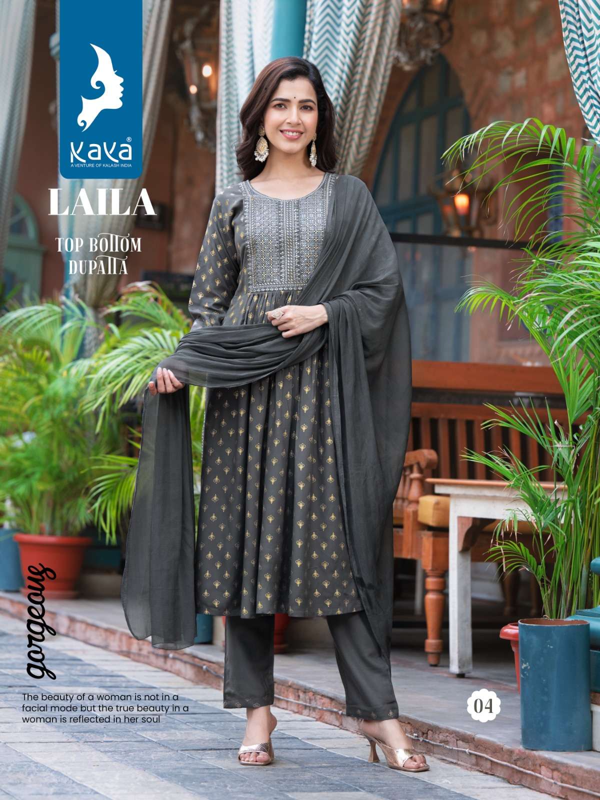 kaya laila nyra cut kurti wholesale catalog 2 2023 07 20 14 35 36