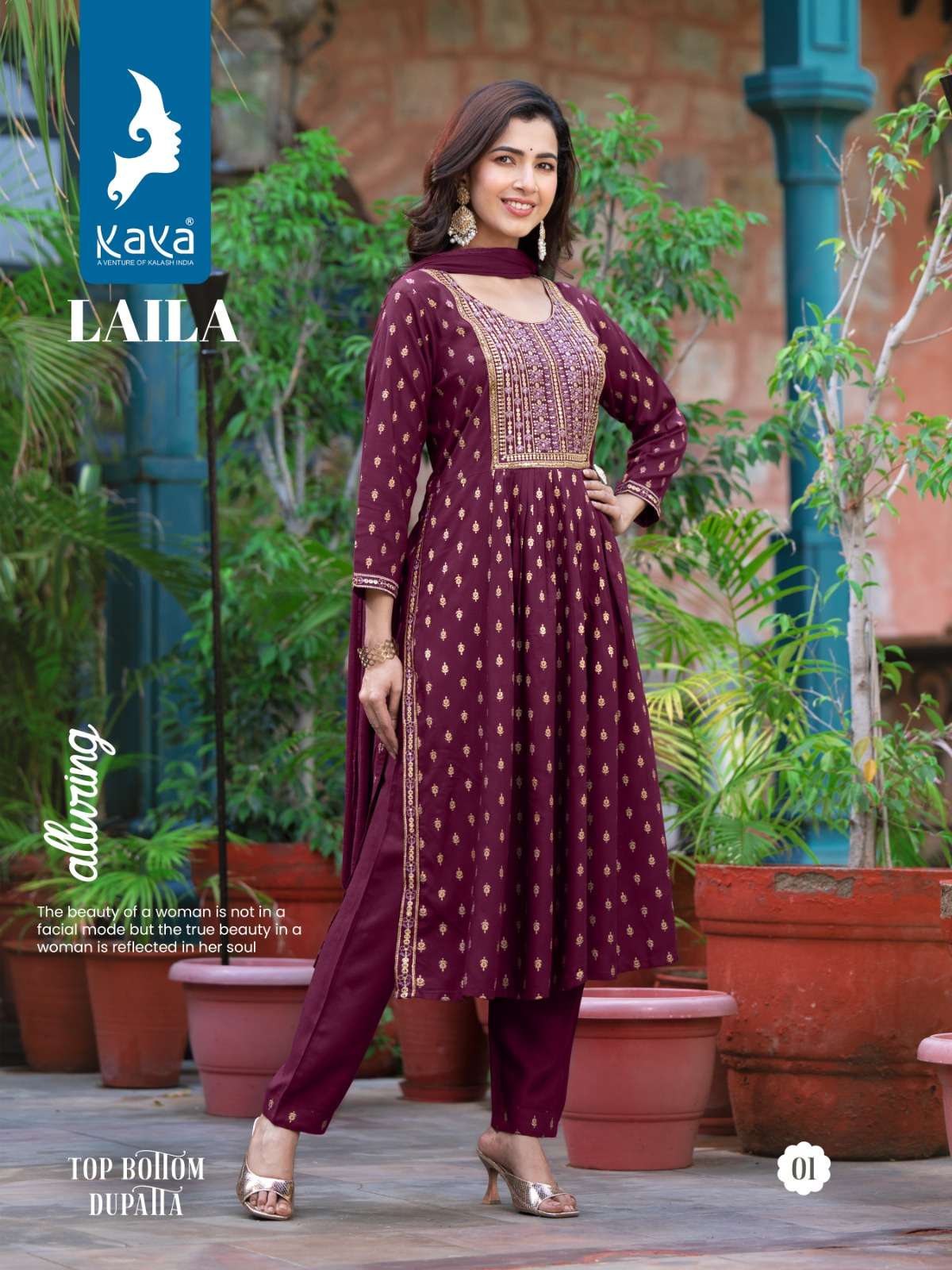 KAYA LAILA  NYRA CUT KURTI WHOLESALE CATALOG