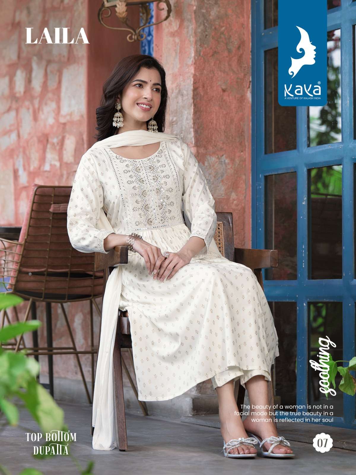 KAYA LAILA  NYRA CUT KURTI WHOLESALE CATALOG