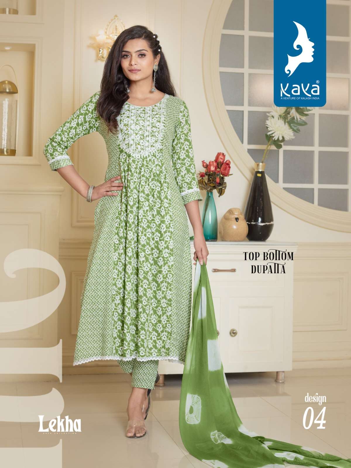 KAYA LEKHA RAYON PRINT KURTI Wholesale catalog