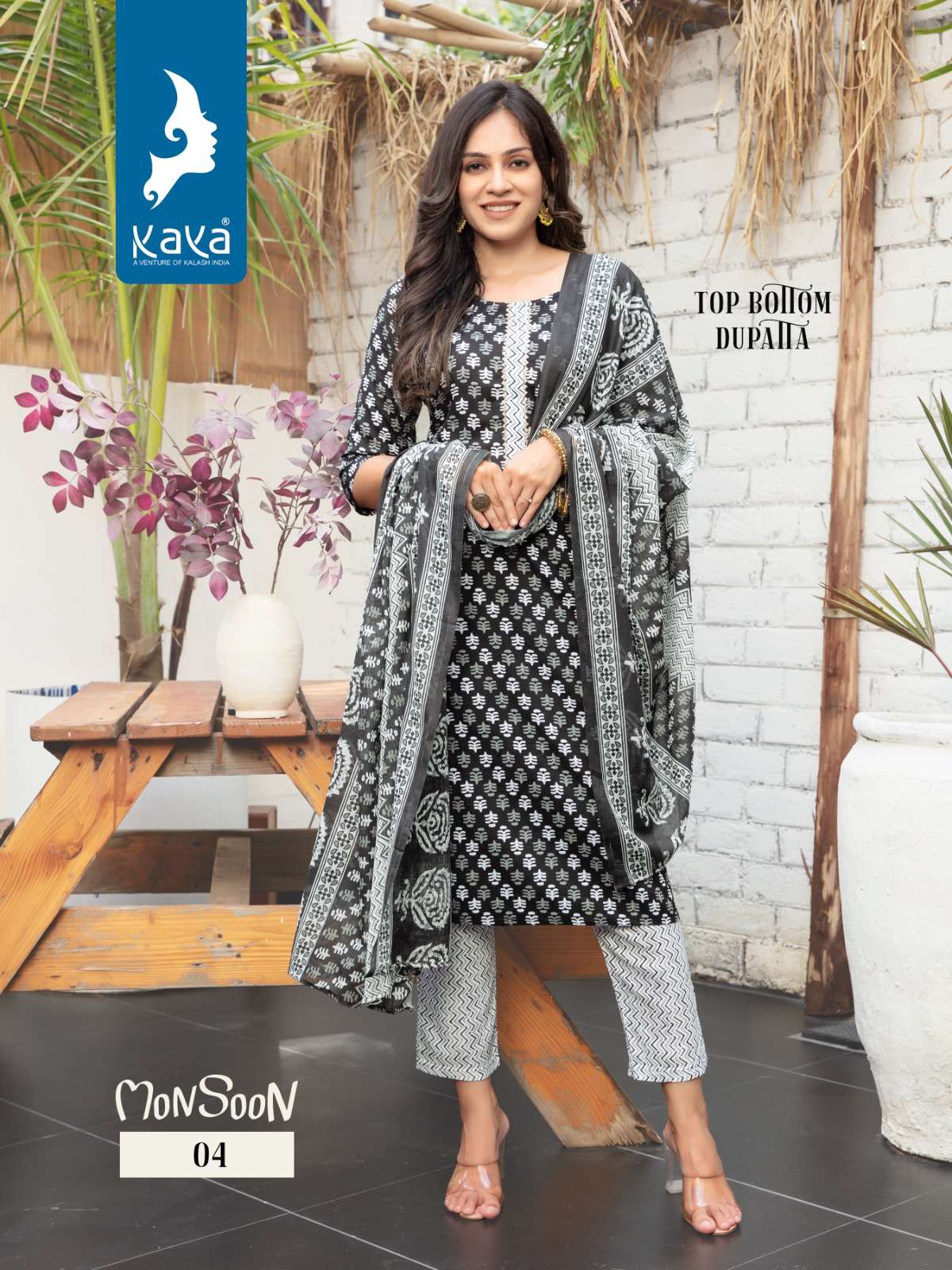 KAYA MONSOON RAYON PRINT KURTI WHOLESALE CATALOG
