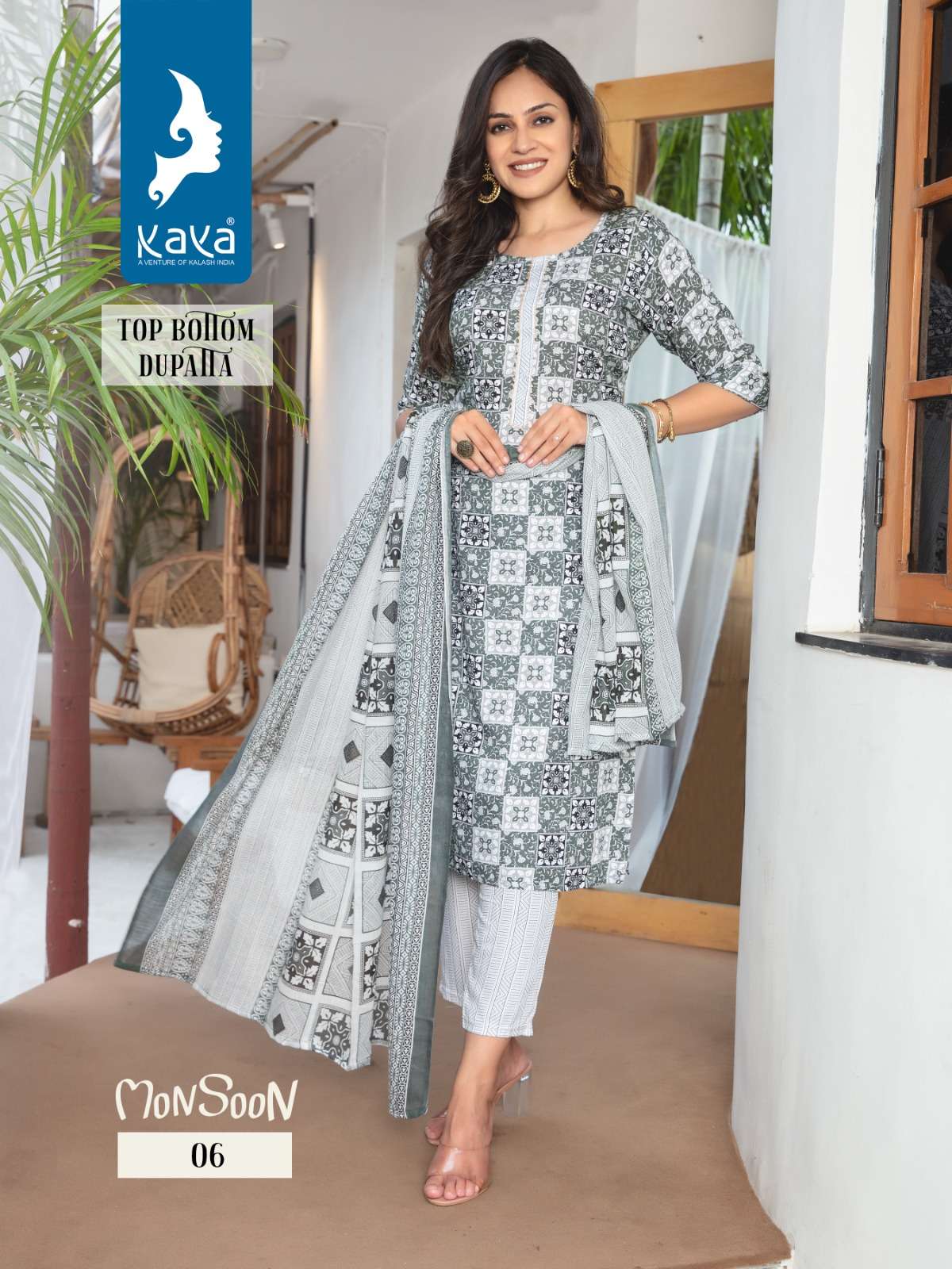 KAYA MONSOON RAYON PRINT KURTI WHOLESALE CATALOG