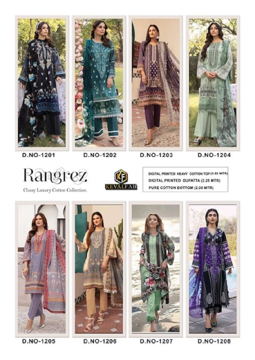 Keval Rangrez Vol-2 – Dress Material