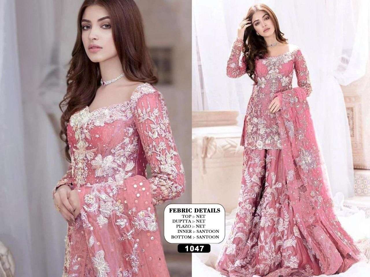 KF-1047 NET WITH  EMBROIDERY  WORK Pakistani Suits Wholesale catalog