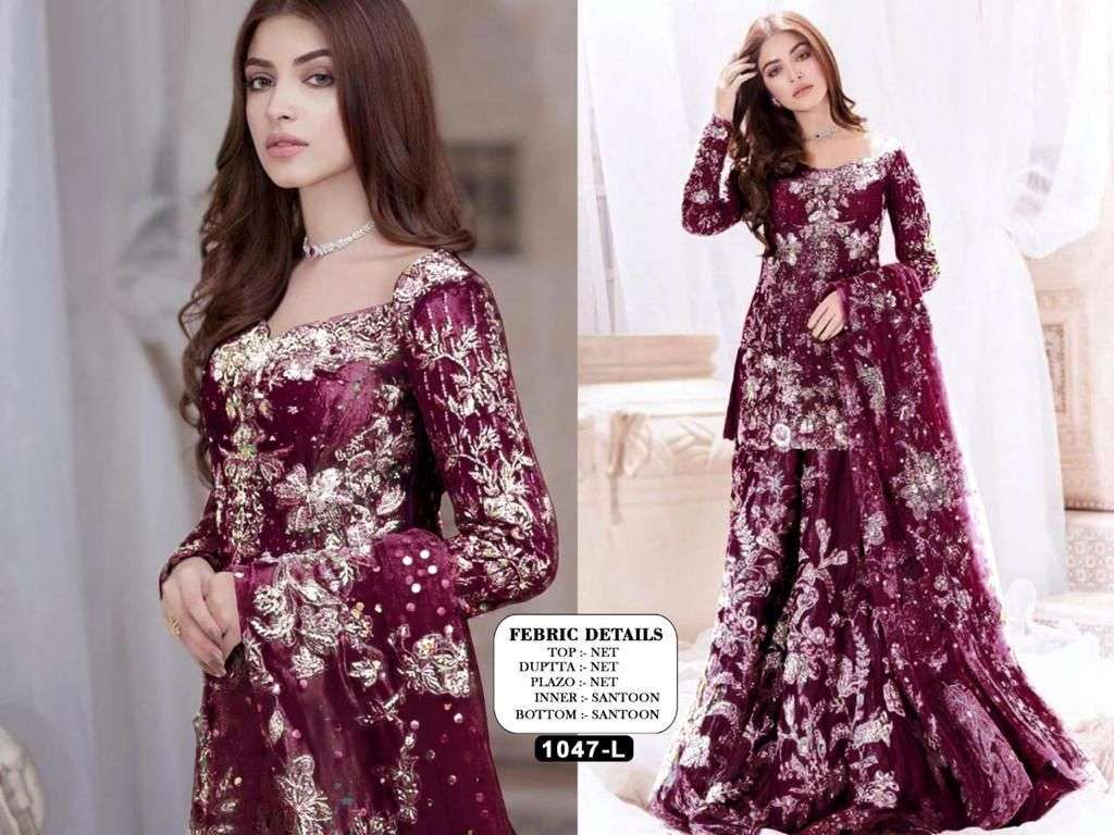 KF-1047 NET WITH  EMBROIDERY  WORK Pakistani Suits Wholesale catalog
