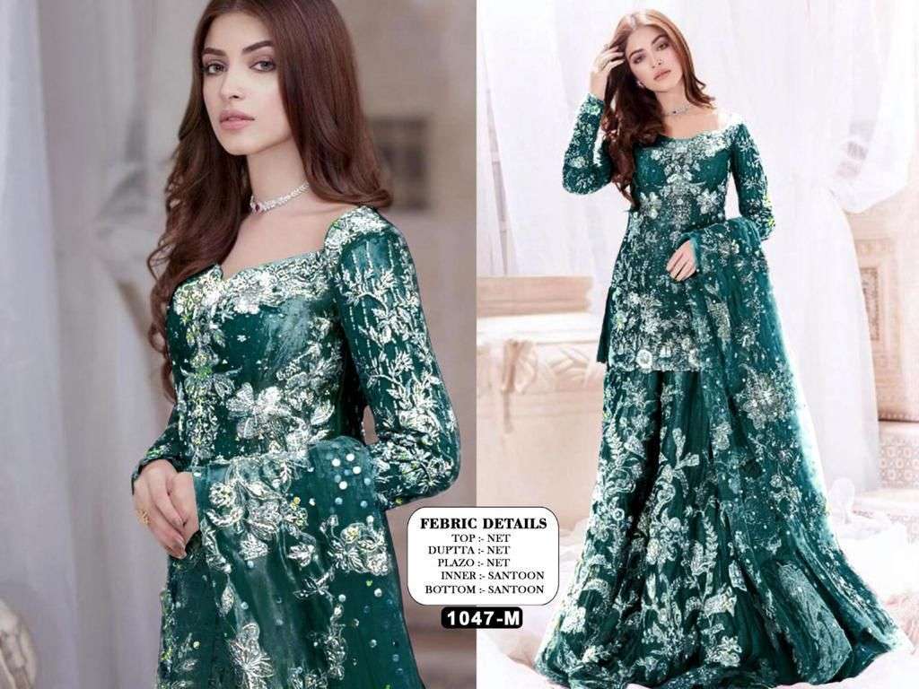 KF-1047 NET WITH  EMBROIDERY  WORK Pakistani Suits Wholesale catalog
