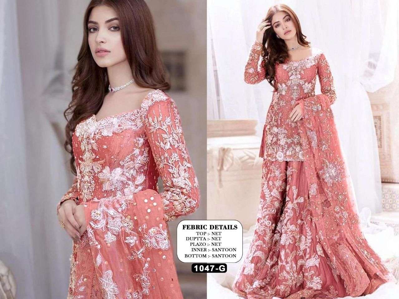 KF-1047 NET WITH  EMBROIDERY  WORK Pakistani Suits Wholesale catalog
