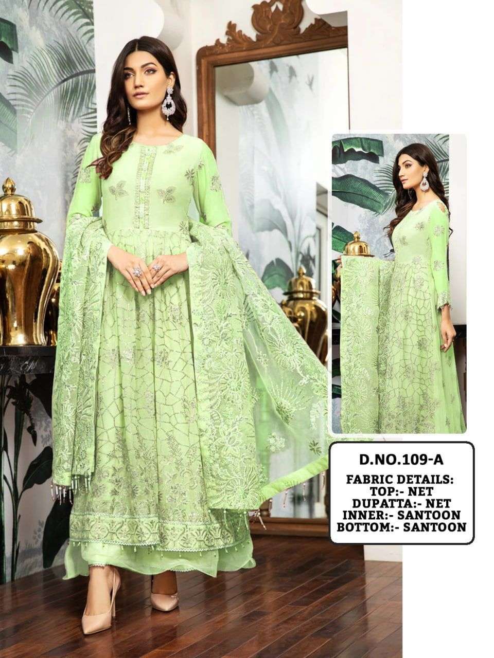 KF - 109 Net With Embroidery Pakistani Suits Wholesale catalog