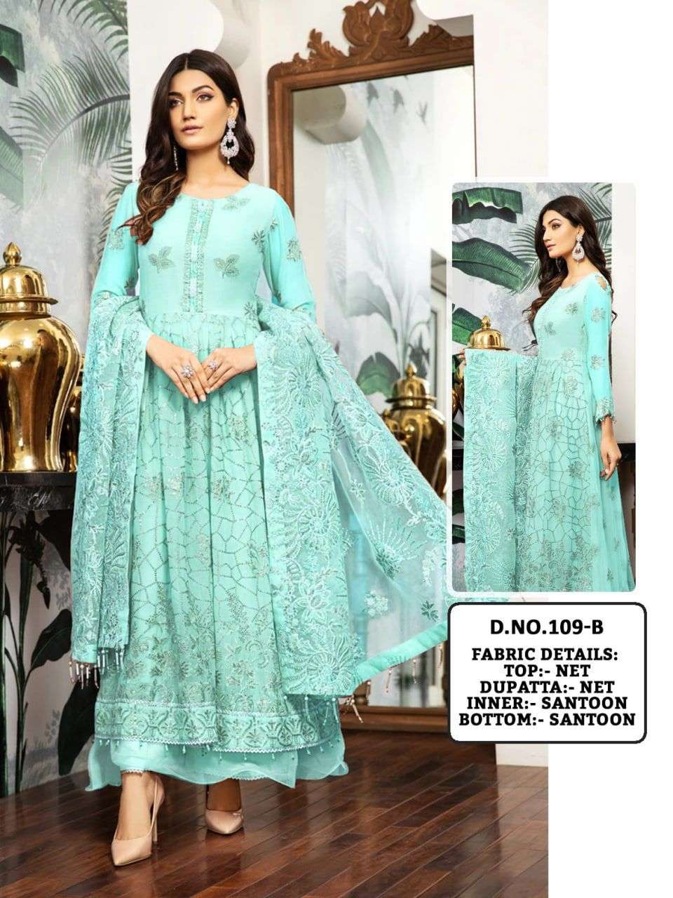 KF - 109 Net With Embroidery Pakistani Suits Wholesale catalog