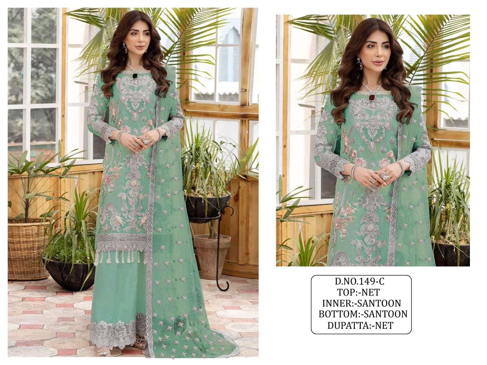 Kf 149 Embroidery Pakistani Salwar Kameez Wholesale catalog
