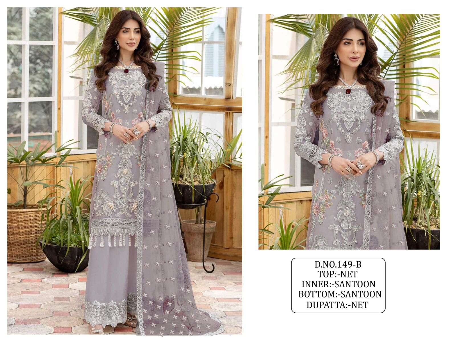 Kf 149 Embroidery Pakistani Salwar Kameez Wholesale catalog