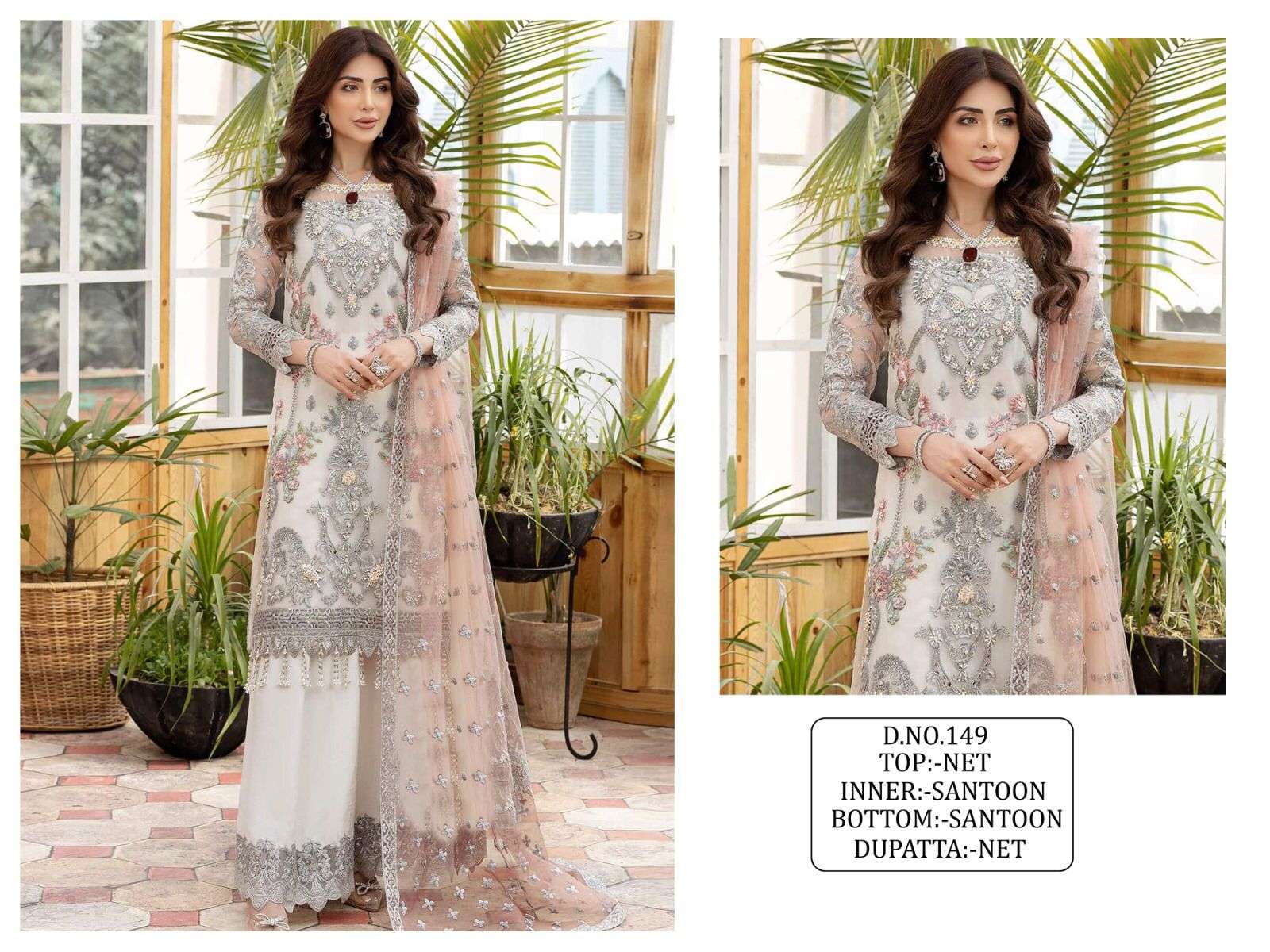Kf 149 Embroidery Pakistani Salwar Kameez Wholesale catalog