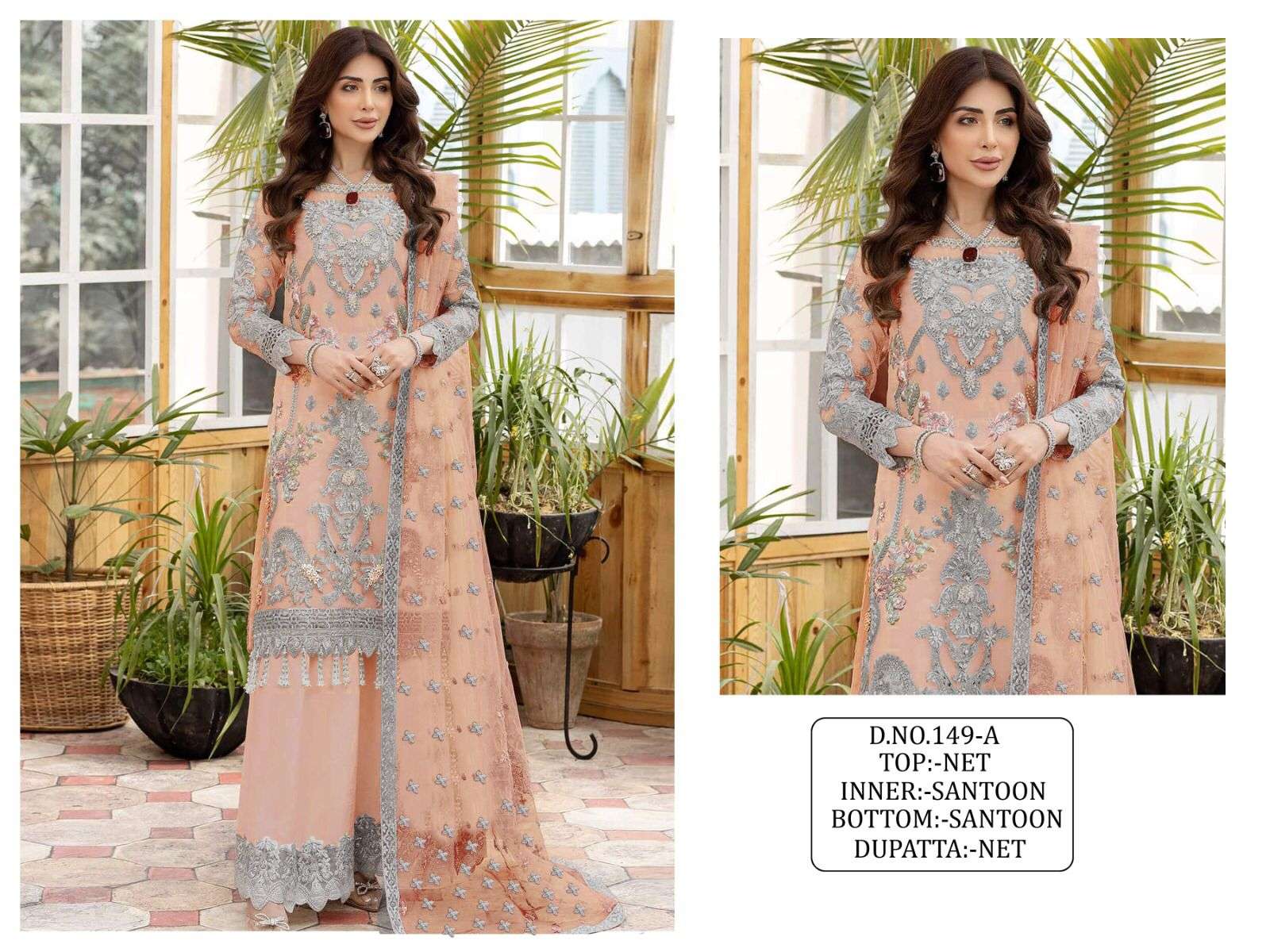 Kf 149 Embroidery Pakistani Salwar Kameez Wholesale catalog