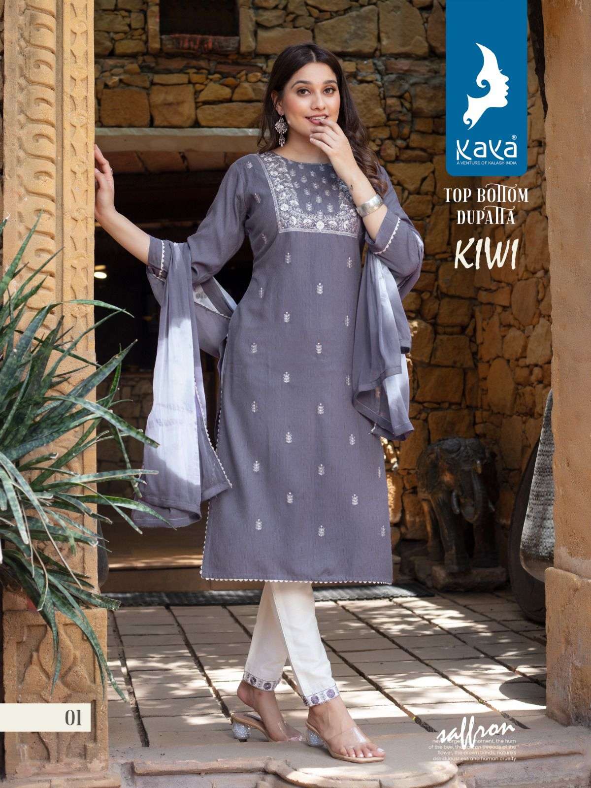 KIWI KAYA KURTI Wholesale catalog