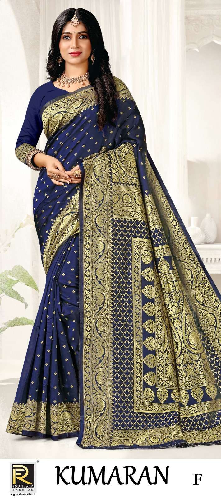 KUMARAN  BY RONISHA SAREE SILK FABRICS SUPER HIT COLLECTION 