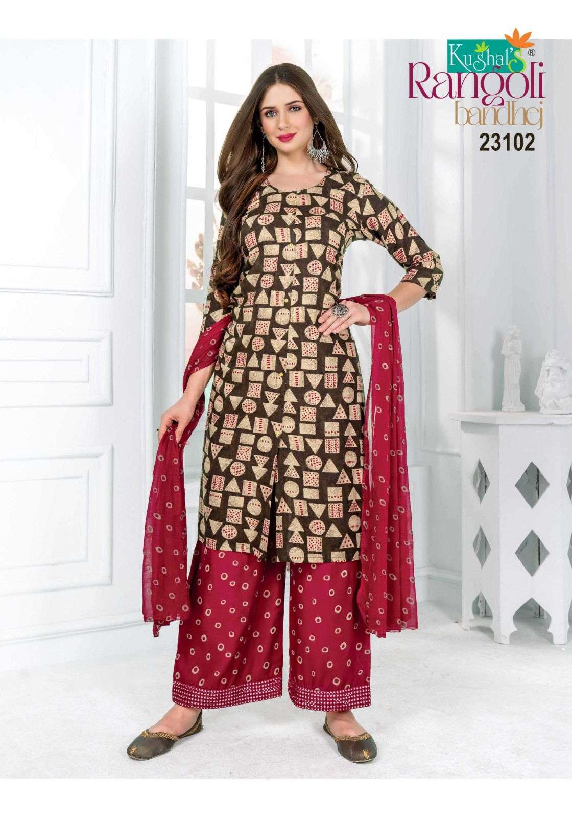 KUSHAL Rangoli Rayon foil print Kurti Wholesale catalog