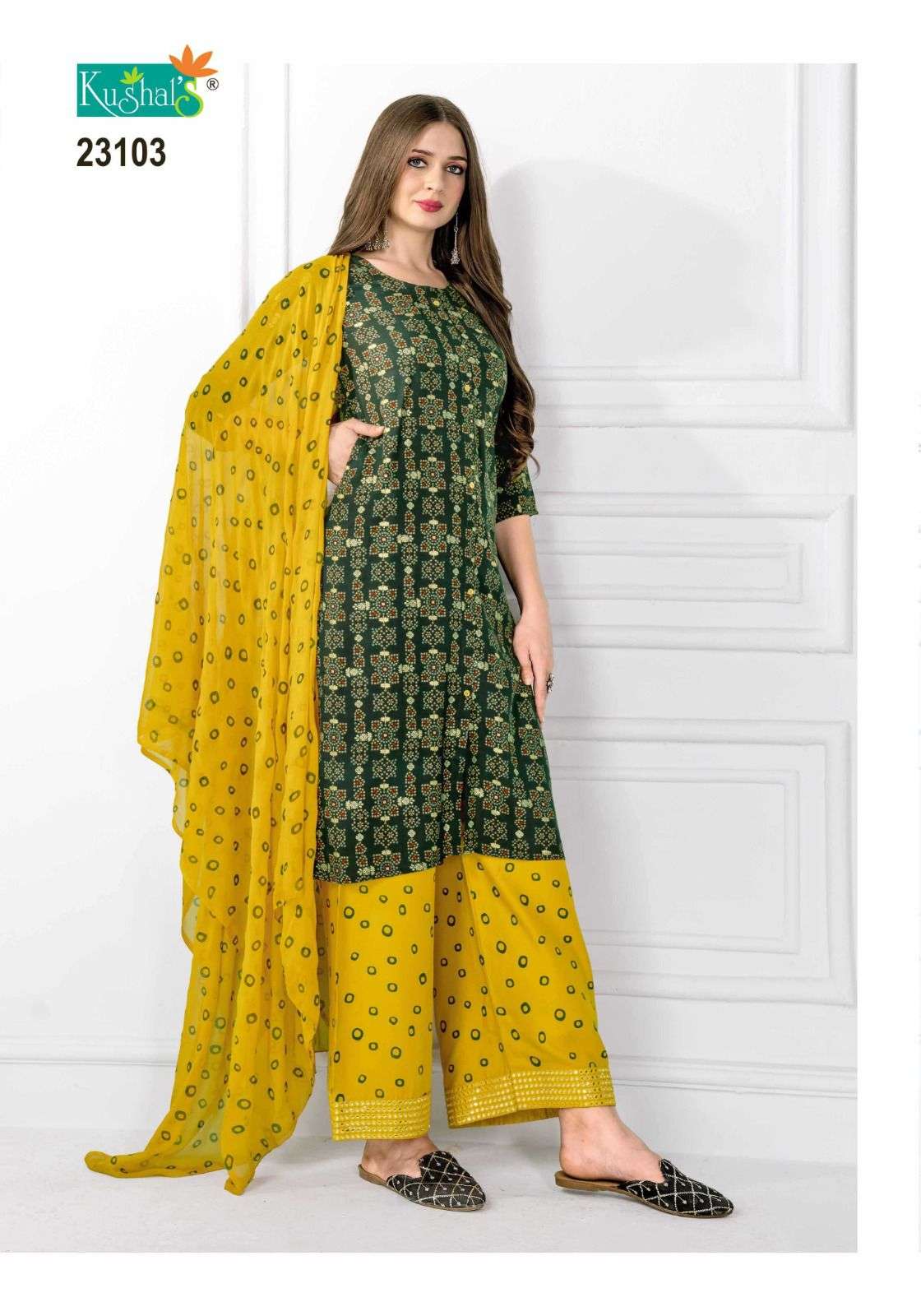 KUSHAL Rangoli Rayon foil print Kurti Wholesale catalog