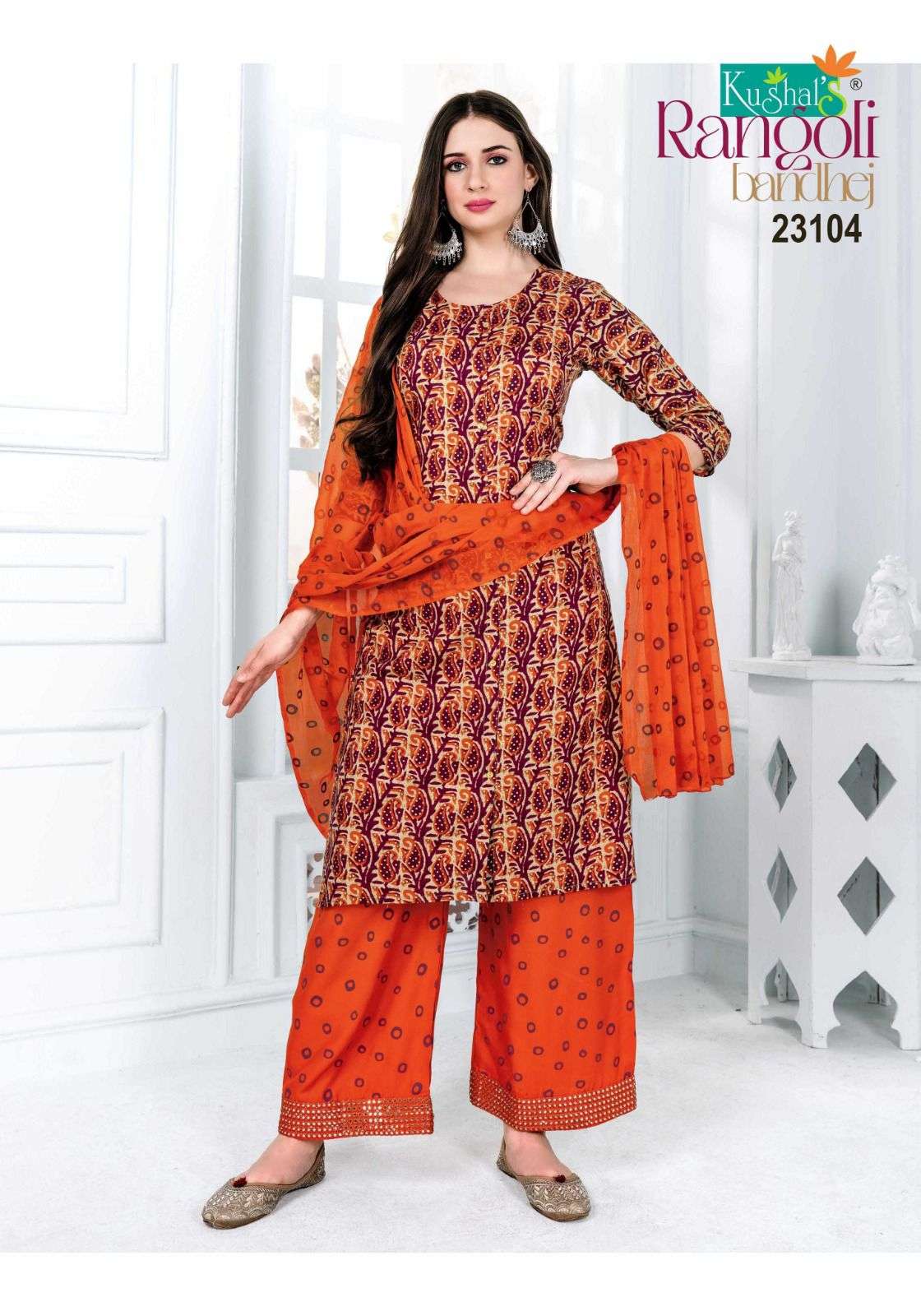 KUSHAL Rangoli Rayon foil print Kurti Wholesale catalog