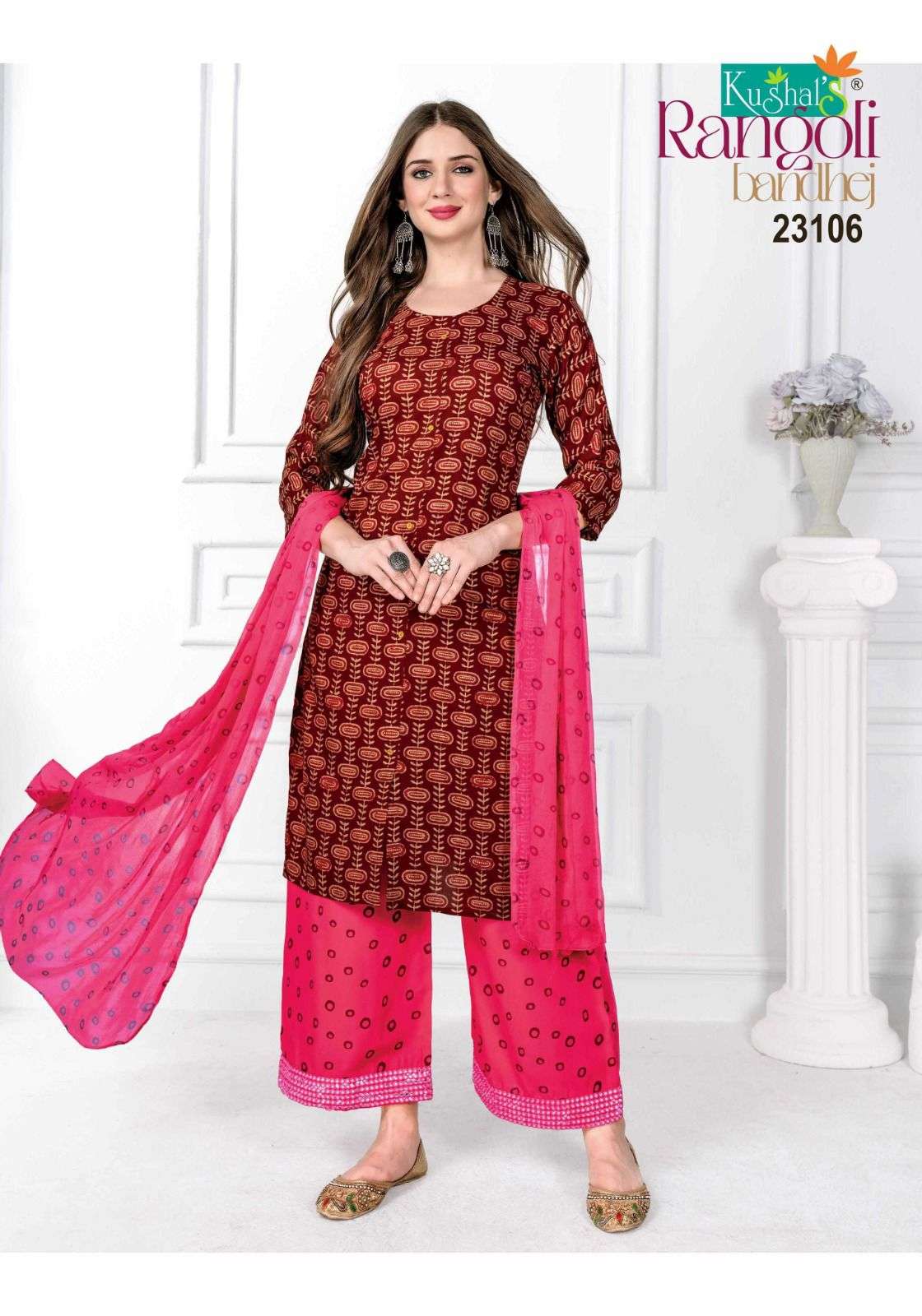 KUSHAL Rangoli Rayon foil print Kurti Wholesale catalog