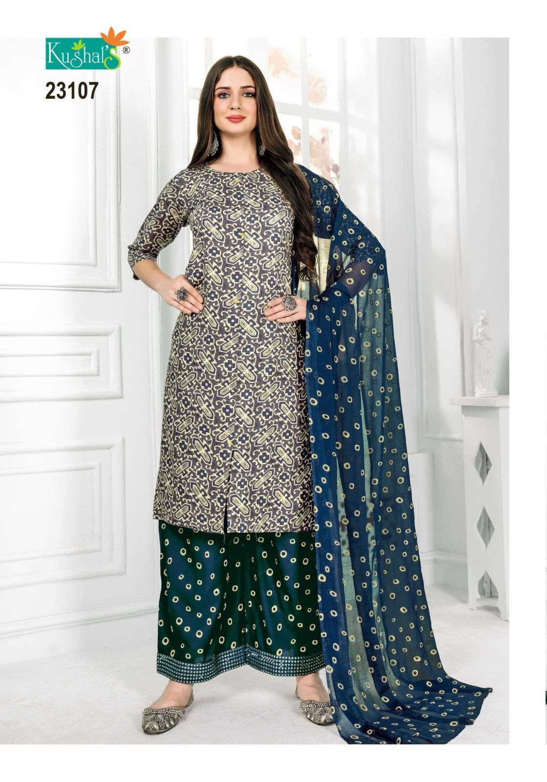 KUSHAL Rangoli Rayon foil print Kurti Wholesale catalog