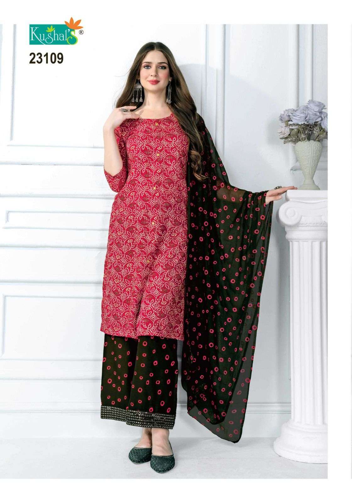 KUSHAL Rangoli Rayon foil print Kurti Wholesale catalog