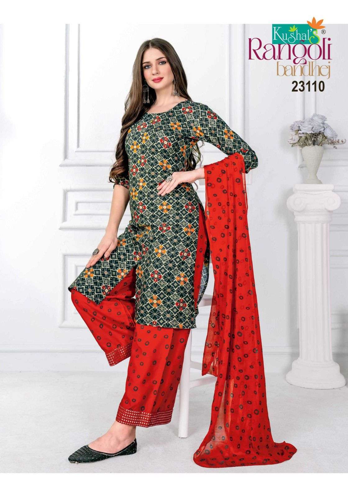 KUSHAL Rangoli Rayon foil print Kurti Wholesale catalog