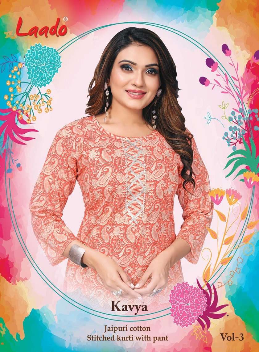 Laado Kavya Jaipuri Vol-3 – Kurti With Pant
