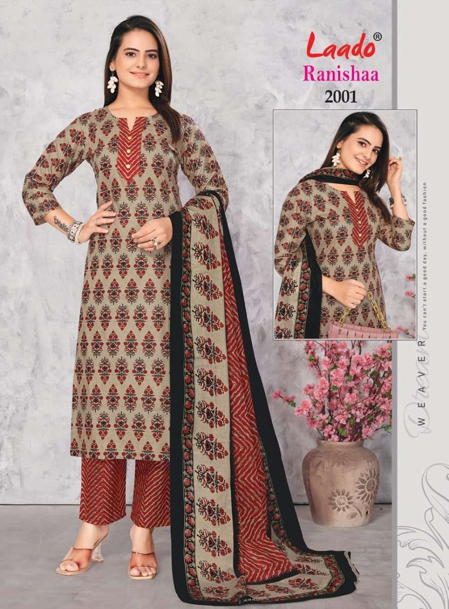Laado Ranishaa Vol-2 – Kurti Pant With Dupatta