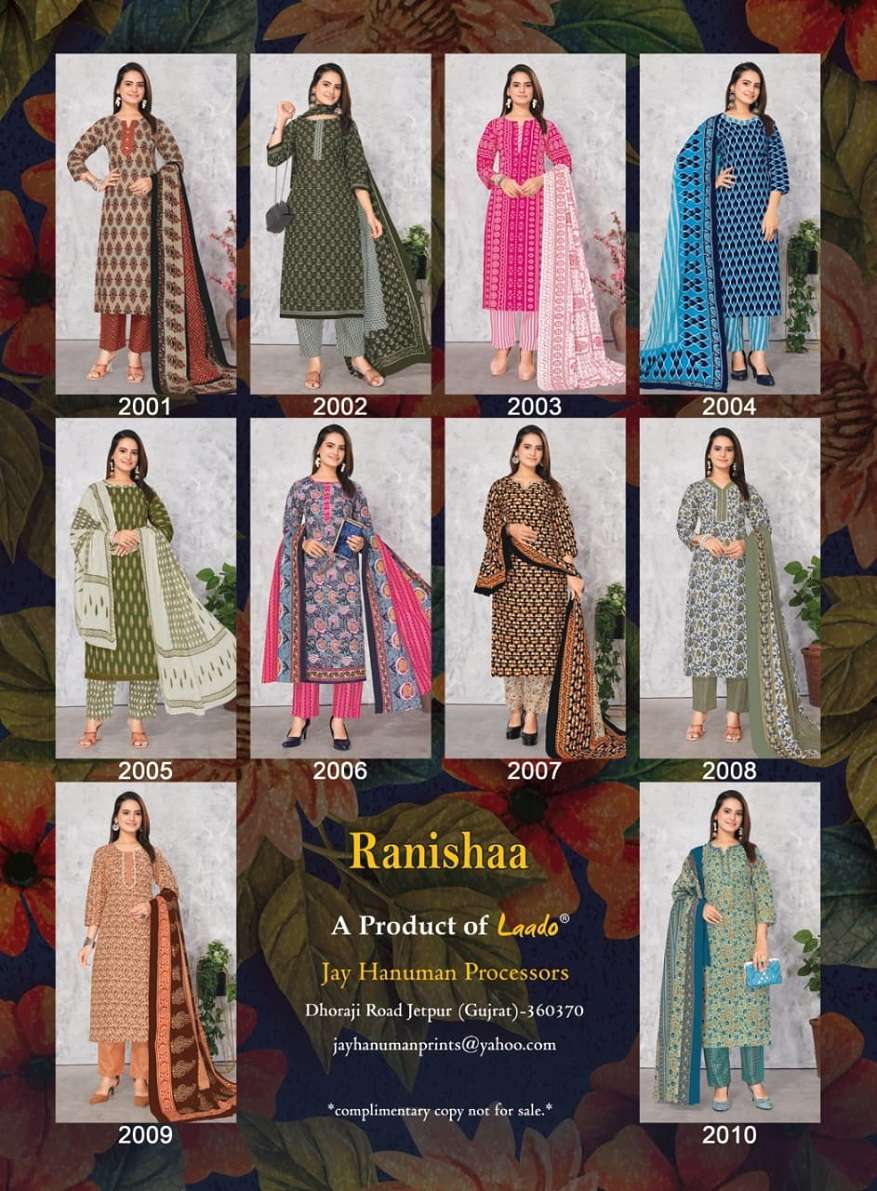 Laado Ranishaa Vol-2 – Kurti Pant With Dupatta