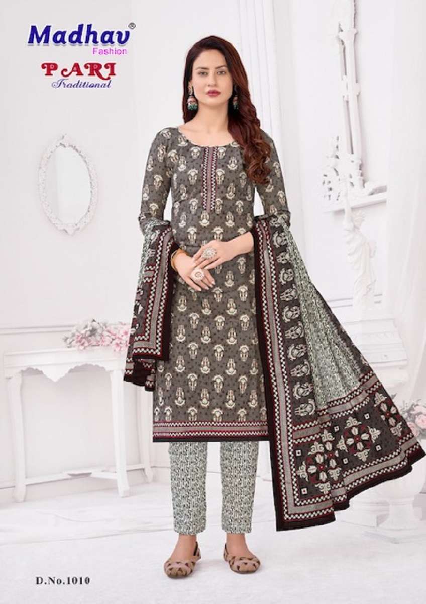 Madhav Pari Tradition Vol-1 – Dress Material- Wholesale Catalog