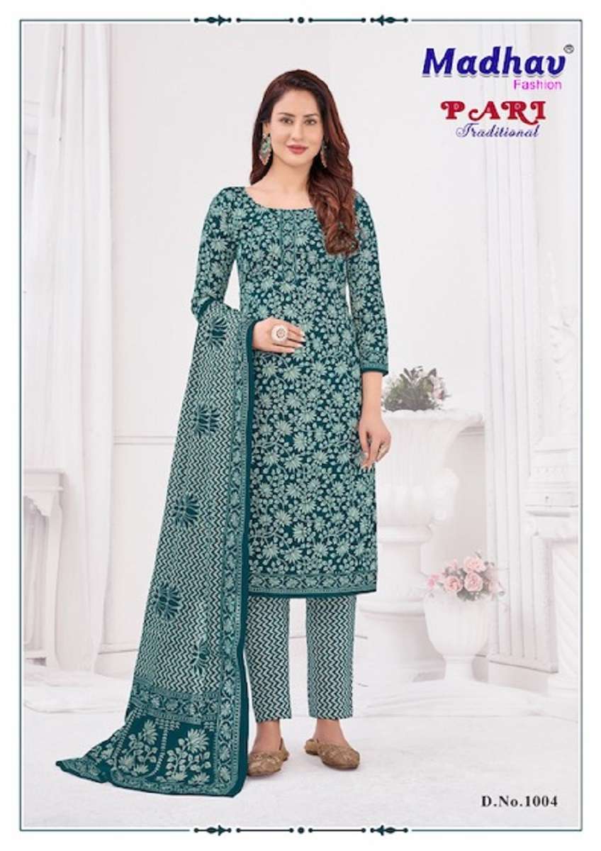 Madhav Pari Tradition Vol-1 – Dress Material- Wholesale Catalog