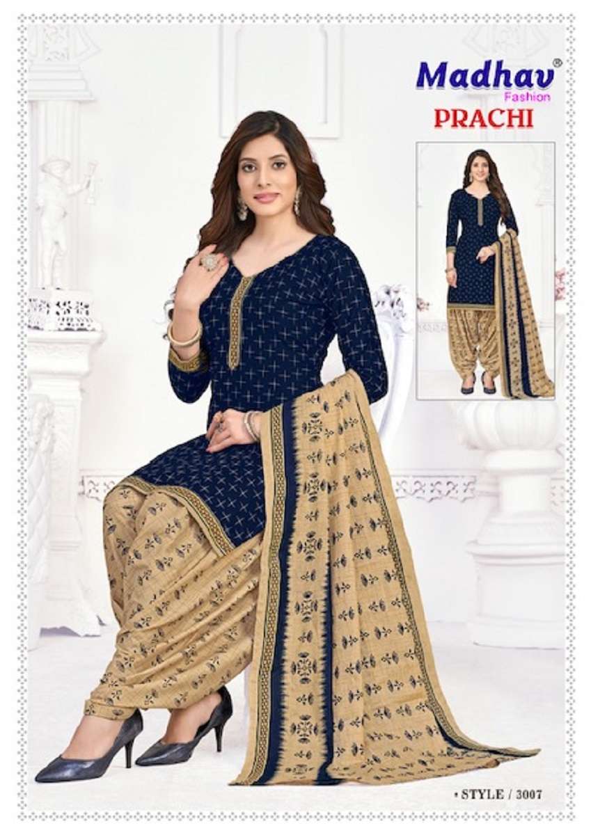 Madhav Prachi Vol-3 -Dress Material -  Wholesale Catalog