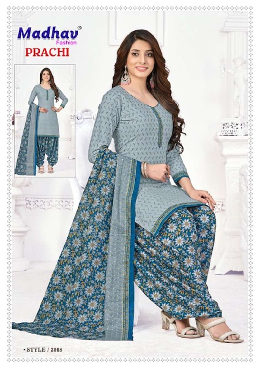 Madhav Prachi Vol-3 -Dress Material -  Wholesale Catalog