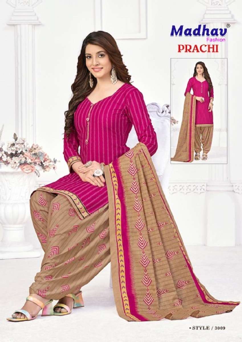 Madhav Prachi Vol-3 -Dress Material -  Wholesale Catalog