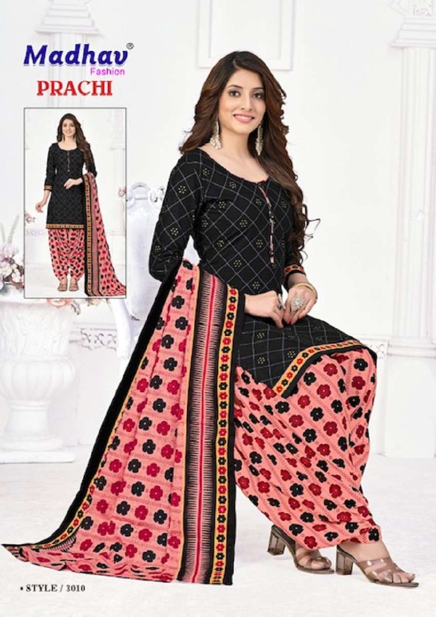 Madhav Prachi Vol-3 -Dress Material -  Wholesale Catalog