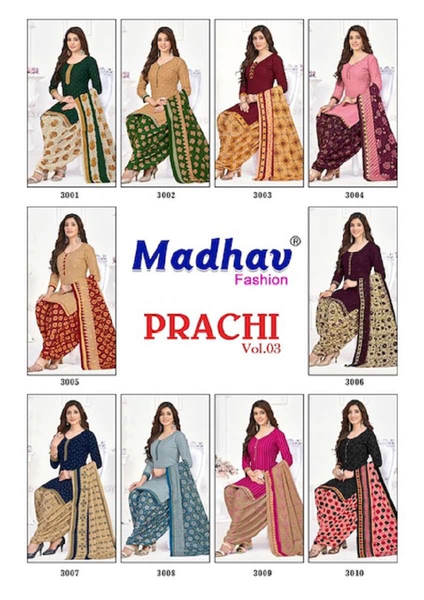 Madhav Prachi Vol-3 -Dress Material -  Wholesale Catalog